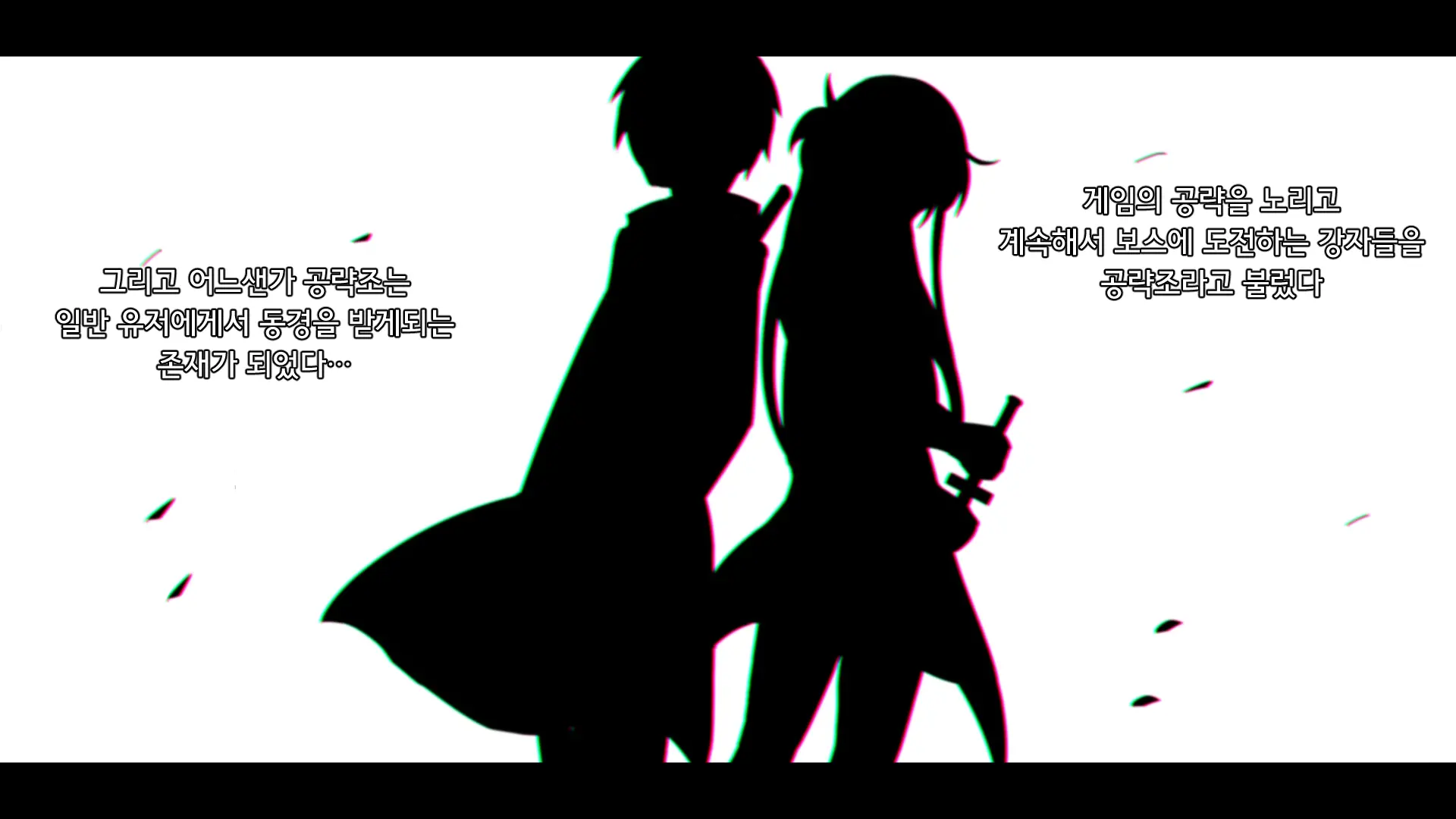 Kedakaki Bishoujo Kishi Sennou Namahame | 고상한 미소녀 기사 세뇌 생삽입